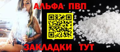 круглые Ликино-Дулёво