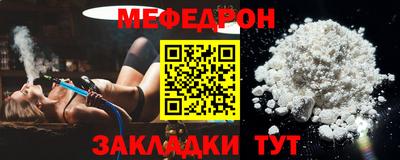 прущий лед Лесосибирск