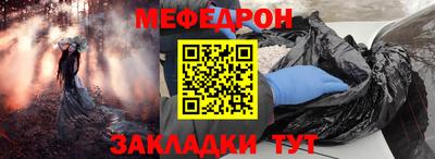 круглые Ликино-Дулёво