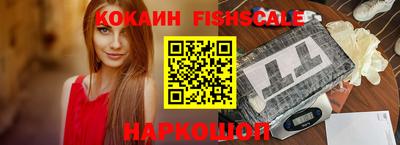 прущий лед Лесосибирск