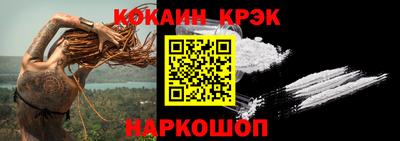 круглые Ликино-Дулёво