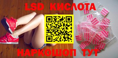 MDMA Ливны