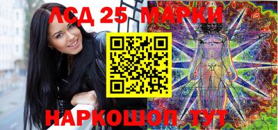 прущий лед Лесосибирск