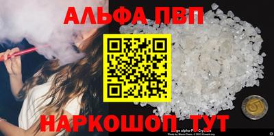 MDMA Ливны