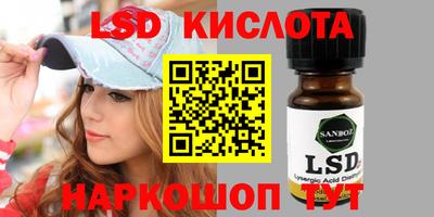 прущий лед Лесосибирск