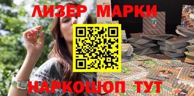 прущий лед Лесосибирск
