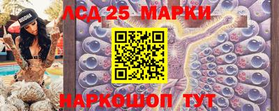 прущий лед Лесосибирск