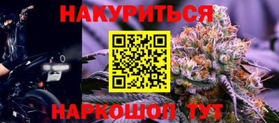 MDMA Ливны