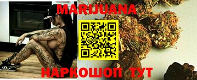 прущий лед Лесосибирск
