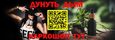 прущий лед Лесосибирск
