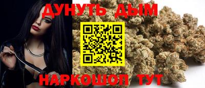 прущий лед Лесосибирск