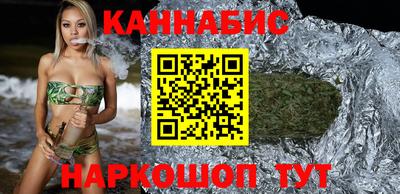 круглые Ликино-Дулёво