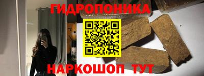 MDMA Ливны