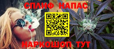 круглые Ликино-Дулёво