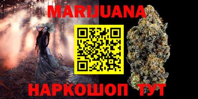 MDMA Ливны