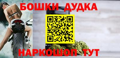 прущий лед Лесосибирск