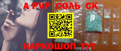 круглые Ликино-Дулёво