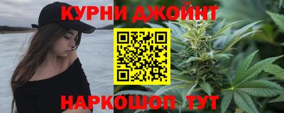 MDMA Ливны