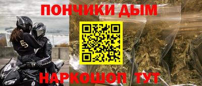 круглые Ликино-Дулёво