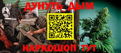 круглые Ликино-Дулёво