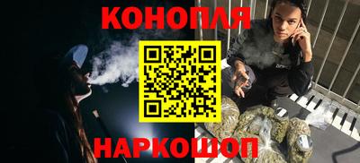 круглые Ликино-Дулёво