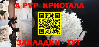 MDMA Ливны