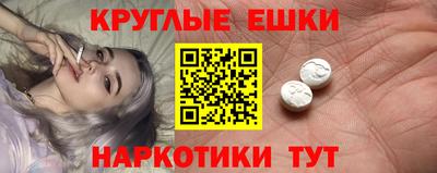 прущий лед Лесосибирск