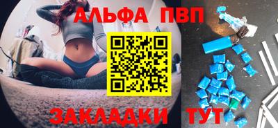прущий лед Лесосибирск