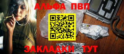 MDMA Ливны