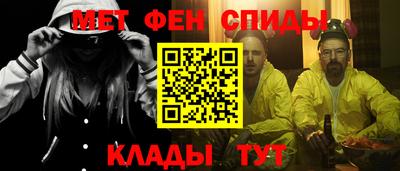 MDMA Ливны
