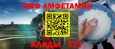 круглые Ликино-Дулёво