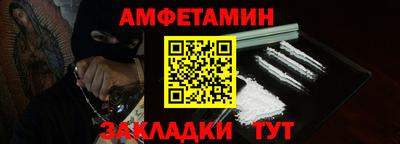 круглые Ликино-Дулёво