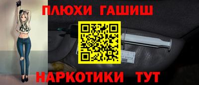 MDMA Ливны
