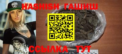 прущий лед Лесосибирск