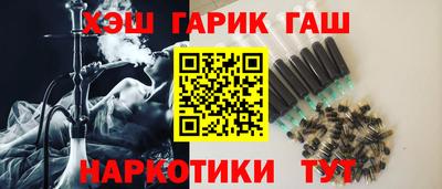 круглые Ликино-Дулёво