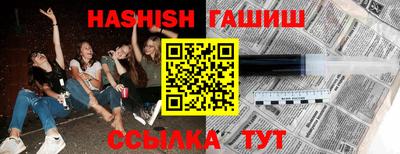 прущий лед Лесосибирск