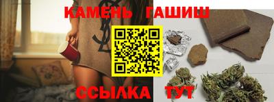 прущий лед Лесосибирск
