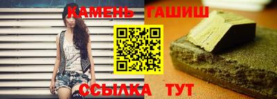 круглые Ликино-Дулёво