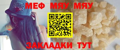 прущий лед Лесосибирск