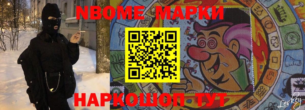 LSD-25 экстази кислота  Вход с VPN  ОМГ ОМГ рабочий сайт  Великий Устюг 