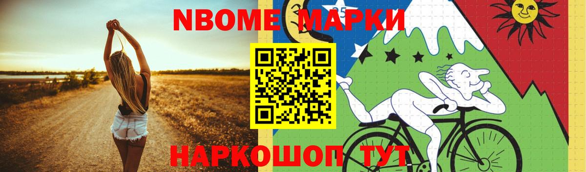 Лсд 25 экстази кислота Великий Устюг